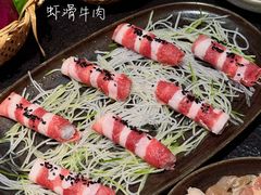 -大龙燚·旷野鲜火锅(广州首店)