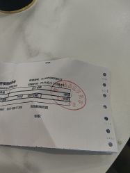 点击看大图 -青岛诺德医学美容医院