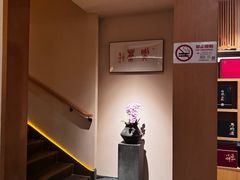 -梅间堂茶馆(绿地缤纷城店)