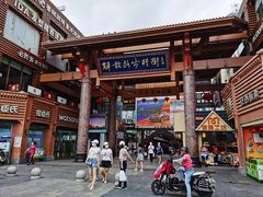 -解放路步行街                