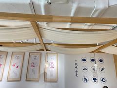 -千忆汤包(闽江路店)