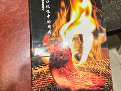 -金刚山(学府路店)