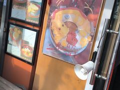 -小闺女儿肉龙(西湖道店)
