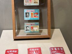 -上海三山会馆