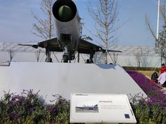 -成飞公园