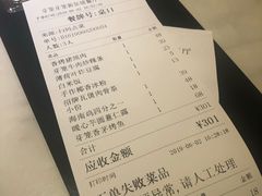 -芽笼芽笼新加坡餐厅(世纪汇店)