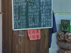 -果乐多生鲜超市(宏业广场店)