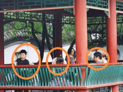 -宣武艺园