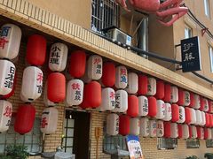 门面-伊藤ITO(侨福芳草地购物中心店)