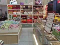 -桂发祥·直营(万德庄大街店)