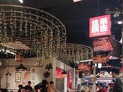 -牛市坎火锅(建设路店)