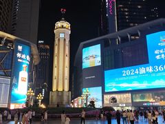 -重百超市(解放碑新华店)