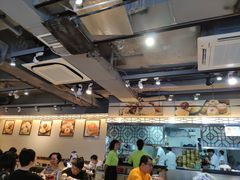 大堂-添好运点心专门店(北角店)