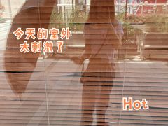 -中海环宇荟
