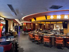 -牛将军•涮肉•烤肉(北京王府井·故宫店)