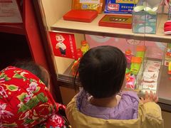 -海底捞火锅(六合天街店)