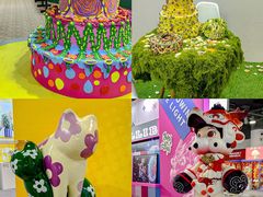 -杭州白马湖国际会展中心