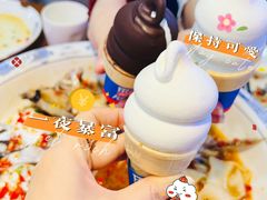 -DQ·蛋糕·冰淇淋(茂业天地店)