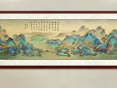 -宸宸画框裱画配框工厂店(莘庄店)