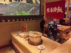 -田小狗的饭店(碧桂园店)