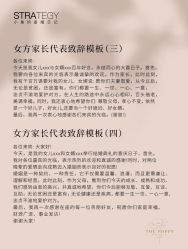 -鱼映像摄影·珍藏级影像品牌