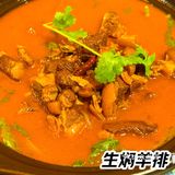 美食万花筒🦄