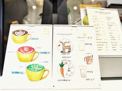 -不正咖啡(万达尊店)
