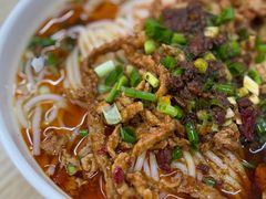 -常德津市牛肉粉(兴南大道店)