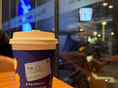 -瑞幸咖啡(汇星商业中心店)