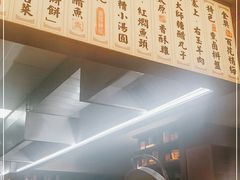 -老太原菜馆(南宫店)