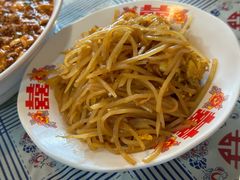 -七寻八找·胡同菜