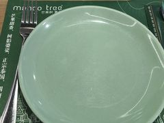 -mango tree芒果树泰国餐厅(青岛万象城店)