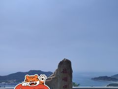 -白玉山景区