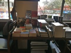 -麦田书店(国防路店)