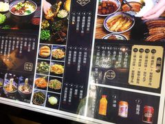 -十字坡·孙二娘油泼面(和平里亲子广场店)