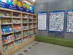 -关键词英语·青少儿·语言培训(龙华壹方天地校区)