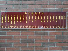 -金太粽(上海弄堂第一粽店)