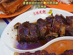 -澳门陈光记烧味饭店(万象城店)