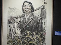 -大连美术馆