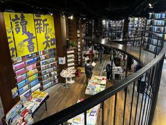 -三联韬奋书店(三里屯店)