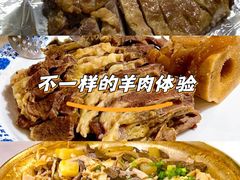-巴音浩日娲·蒙餐(双林东路店)