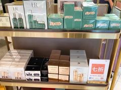 -王权免税店(普吉机场店)