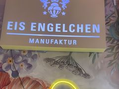 -EIS ENGELCHEN艾斯辛尔