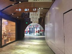 -砂之船奥莱(南京江宁店)