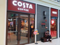 -COSTA COFFEE(斯普瑞斯奥特莱斯店)