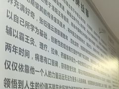 -张钰强中医正骨推拿连锁(华发商都店)