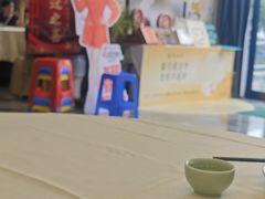 -馨越楼·点心·粤菜(赤坎店)