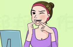 -美肤盾祛痘·问题肌头疗管理中心