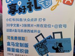 -凯德广场(西城店)