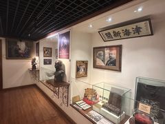 -利顺德博物馆